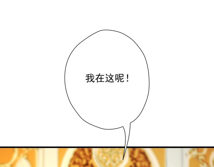 第33话 回归47