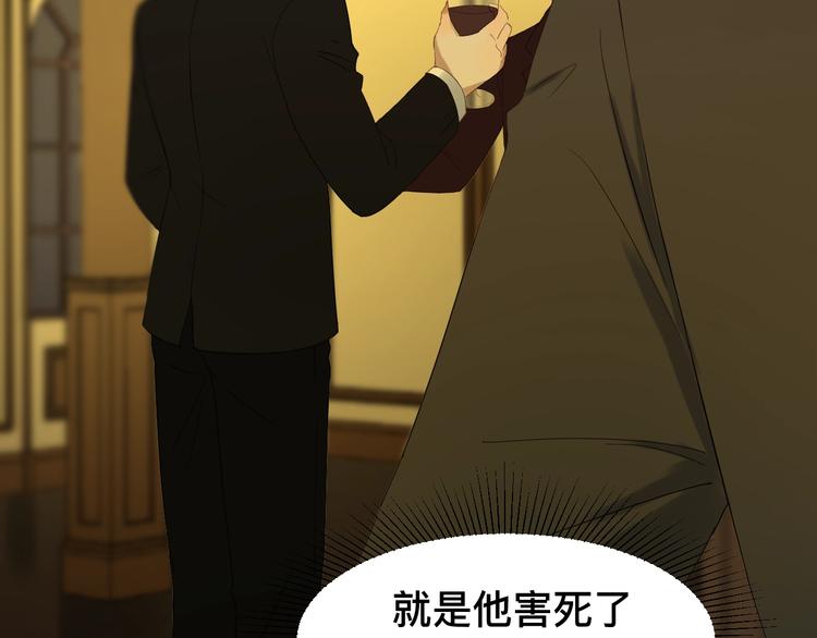 第19话 晕倒60