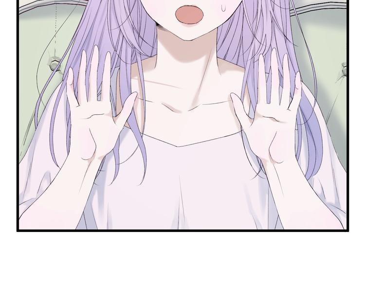 第12话 替代品10