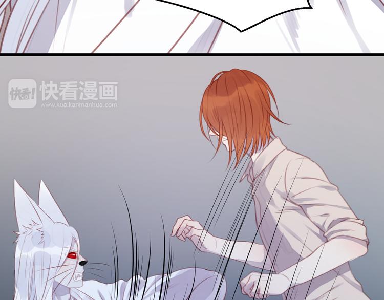 第69话 让我抱抱你36