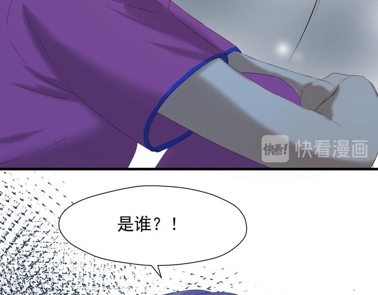 第53话 转世60