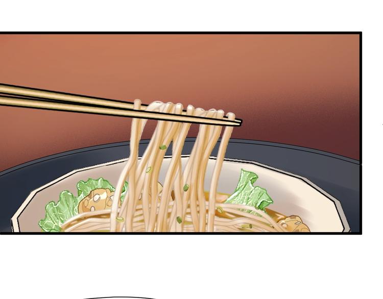 第36话 童年糗照6