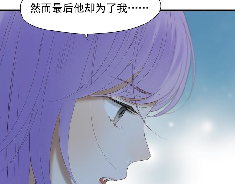 第50话 爸爸（2）24