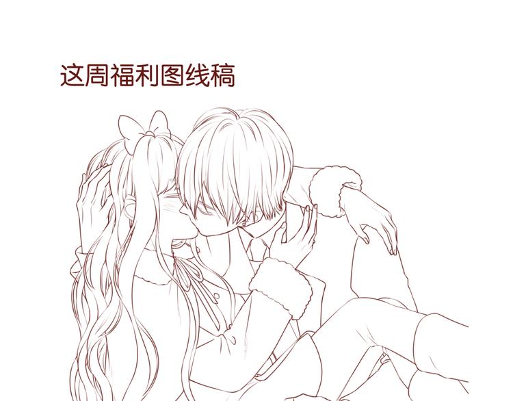 第46话 形式不妙！43