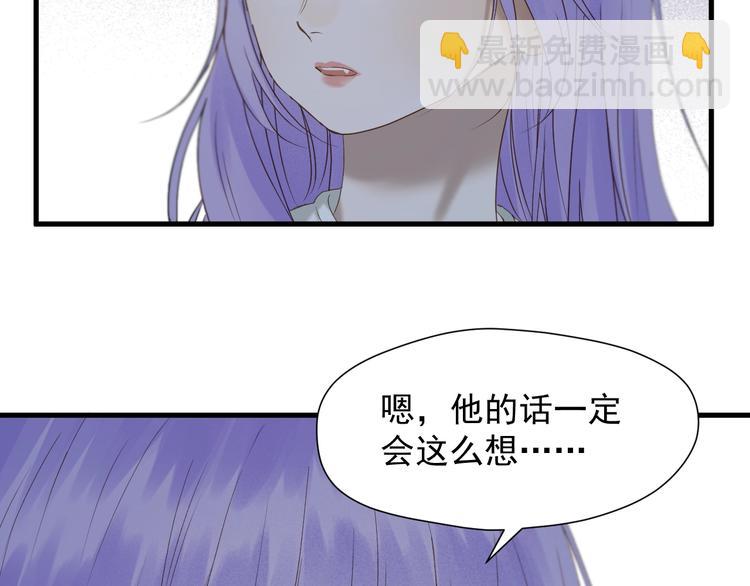 第50话 爸爸（2）35
