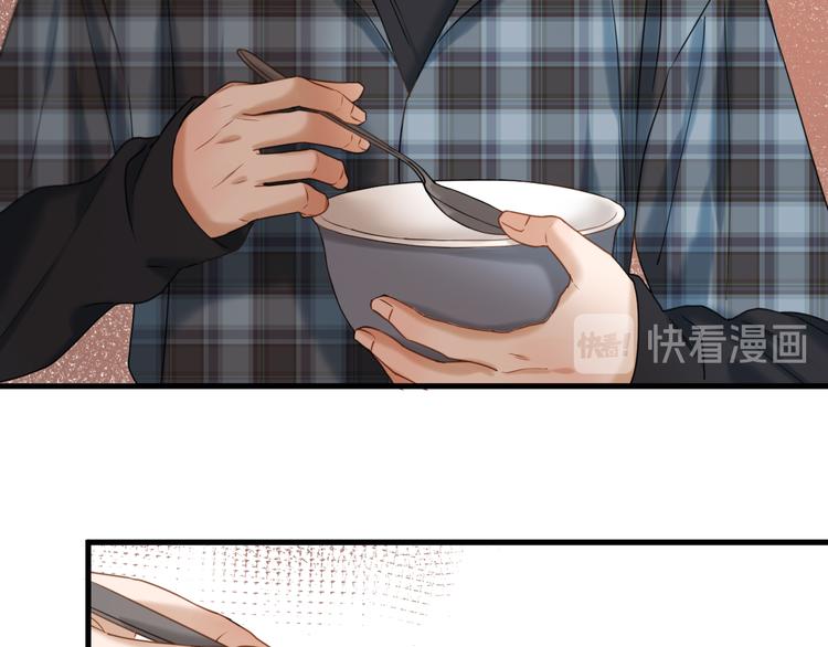 特别篇 第4话56