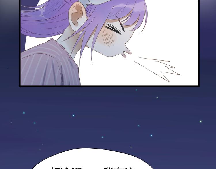 第19话 晕倒74