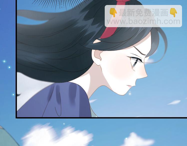 第29话 真相54