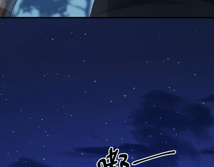 第53话 恩人49