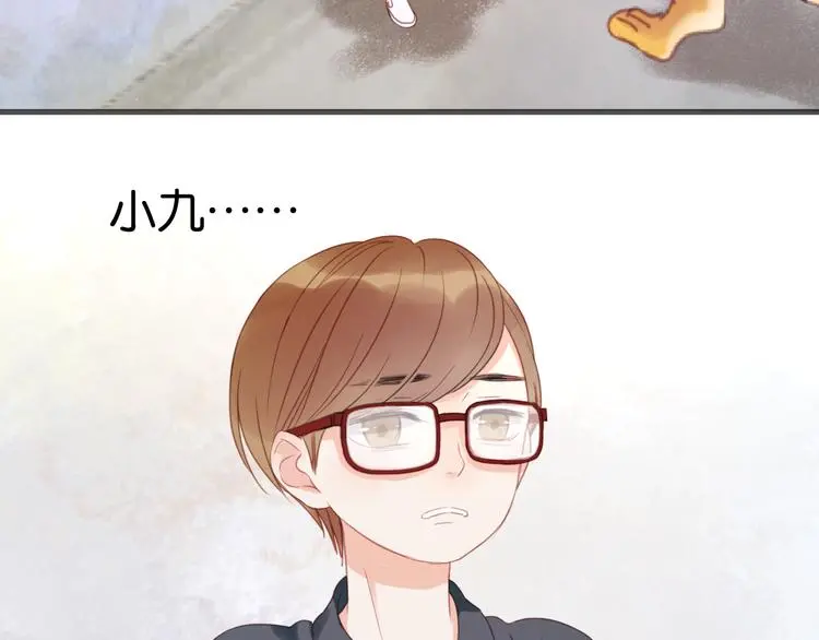 第12话 掉到老虎窝里了！29