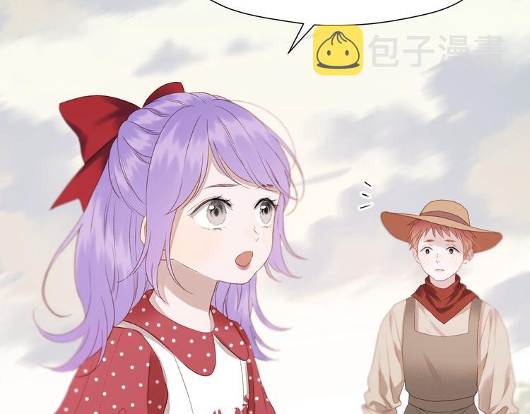 第39话 新身份6