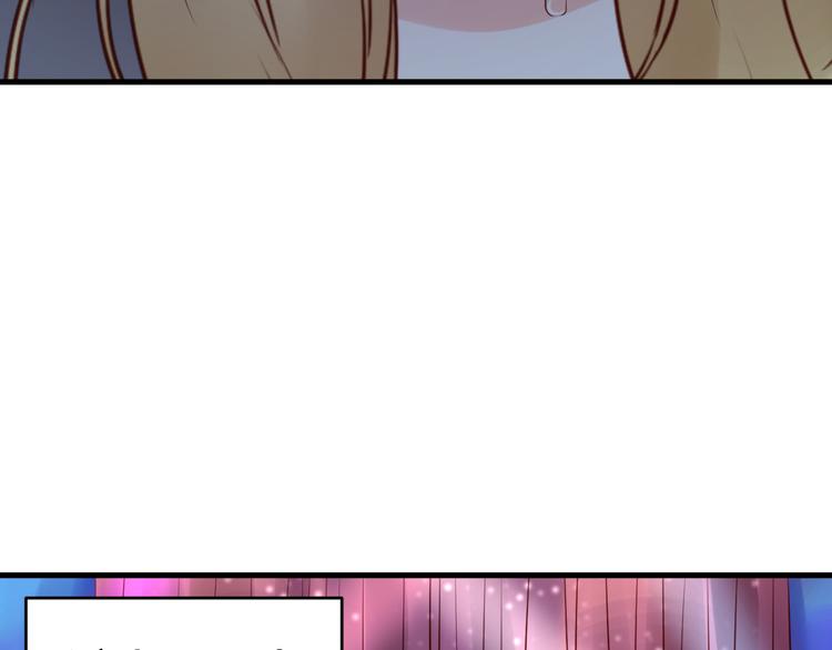 第37话 天游被捕36