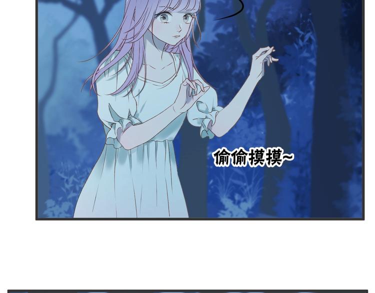 第7话  神秘塔楼57