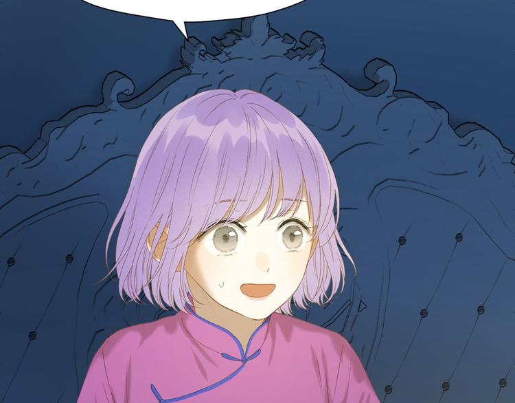 第54话 怎么会这样？！11