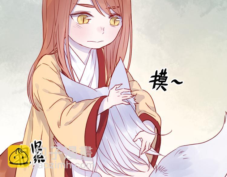 第72话 抉择8