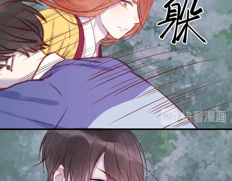 第66话 一定要救她！6