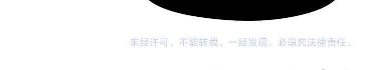 第64话 不能没有你56