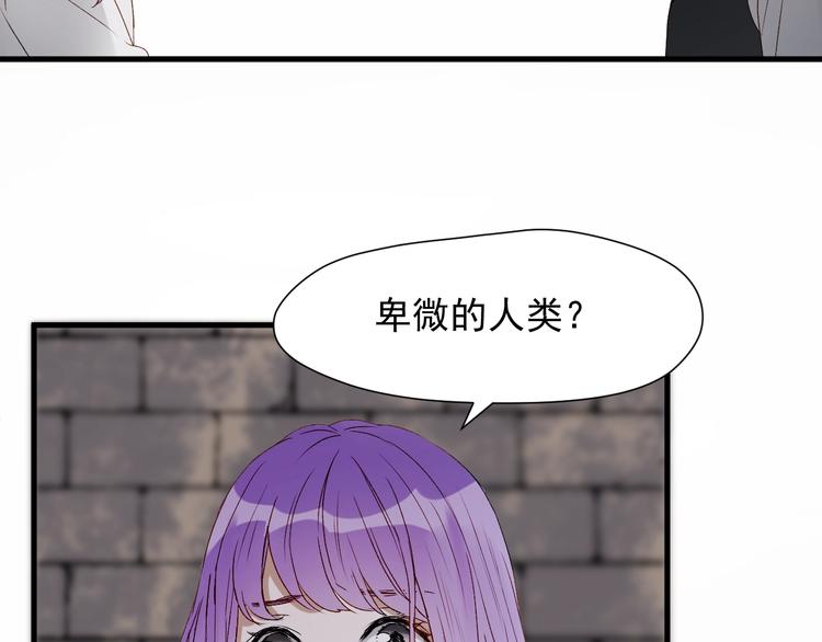 第三季 第3话 地牢36