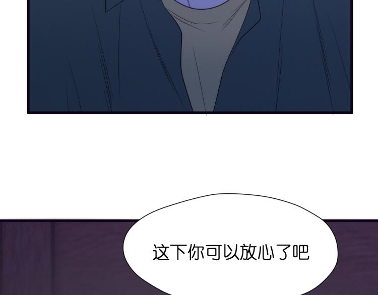 特别篇 第30话36