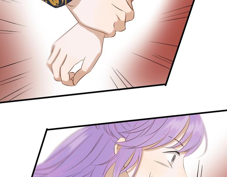 第37话 求婚！？24