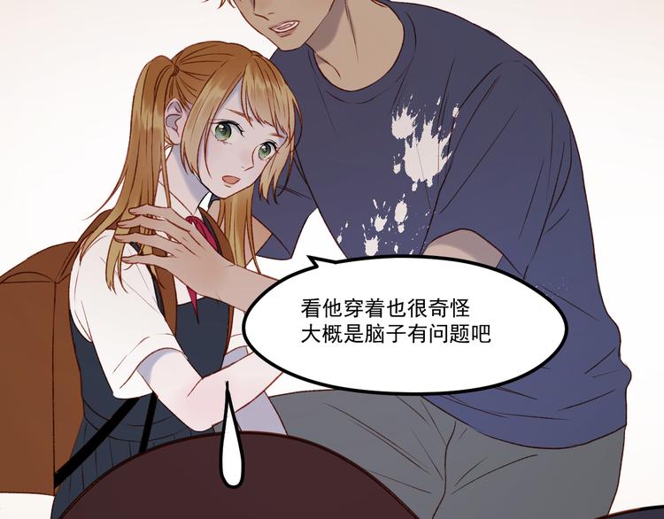 番外 法王的克星40