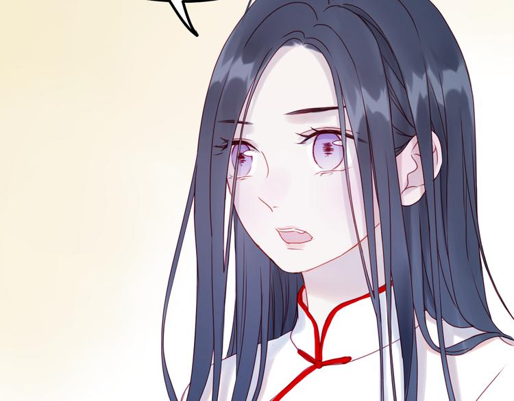 第41话 我错了22