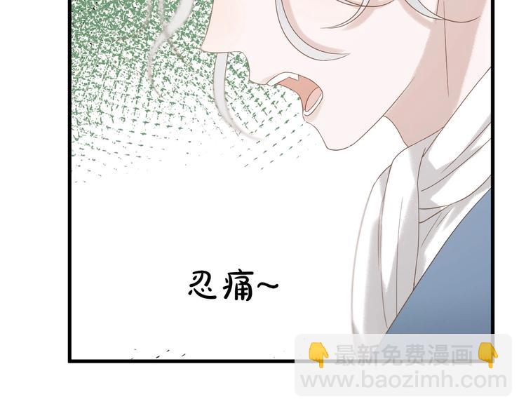 第33话 回归70