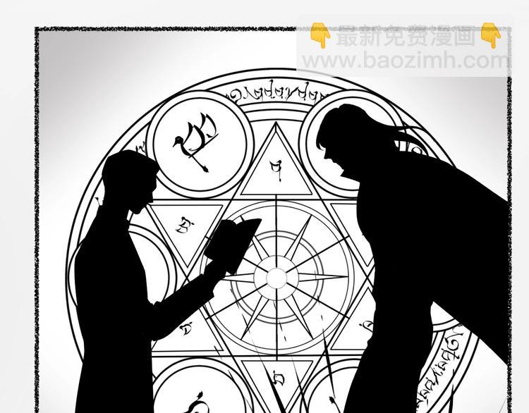 第4话 夜访‘娇妻’37