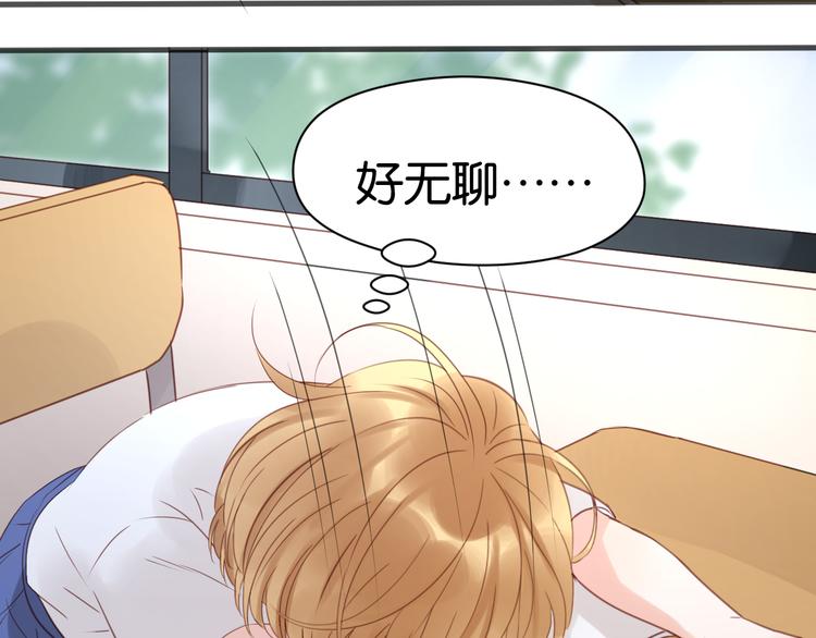 第7话 对不起让你一个人46