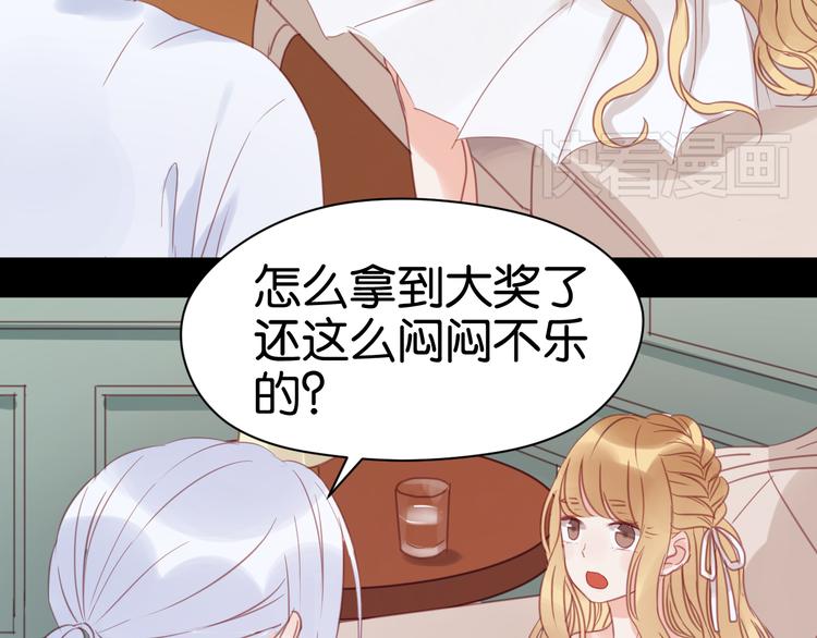 第22话 终于又重逢了45