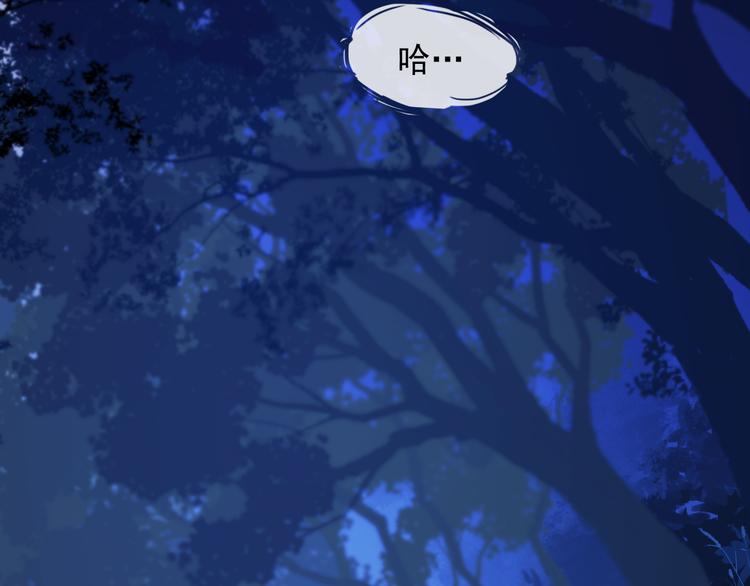 第47话 真身60