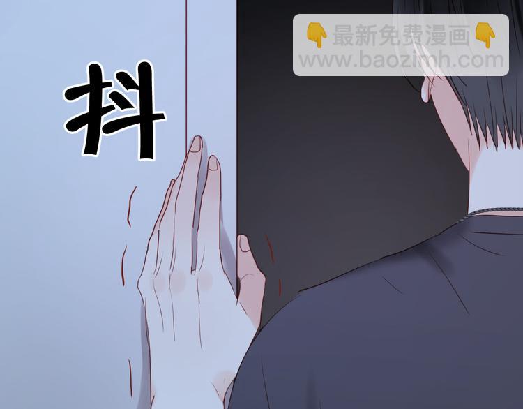 第35话 不安的感觉35