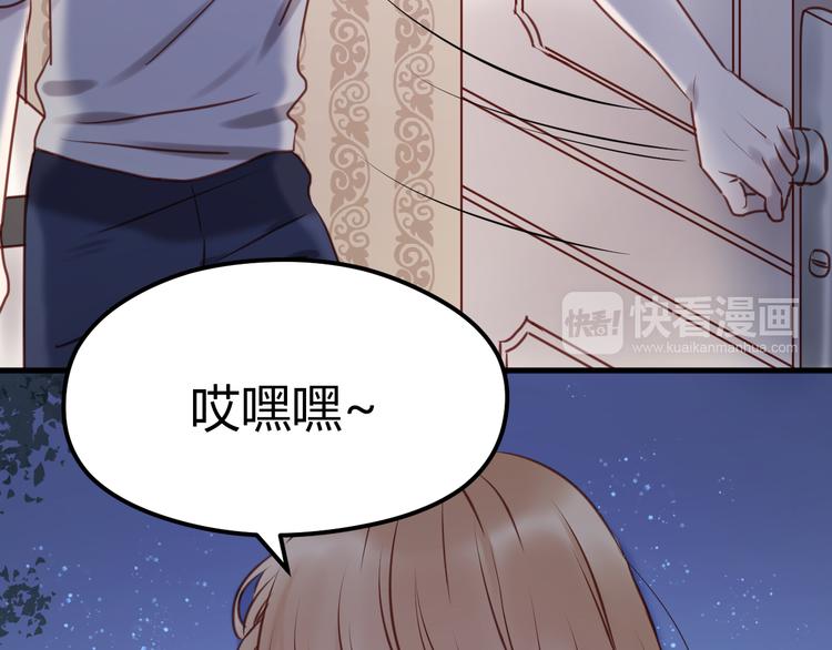 第57话 逐出家门9