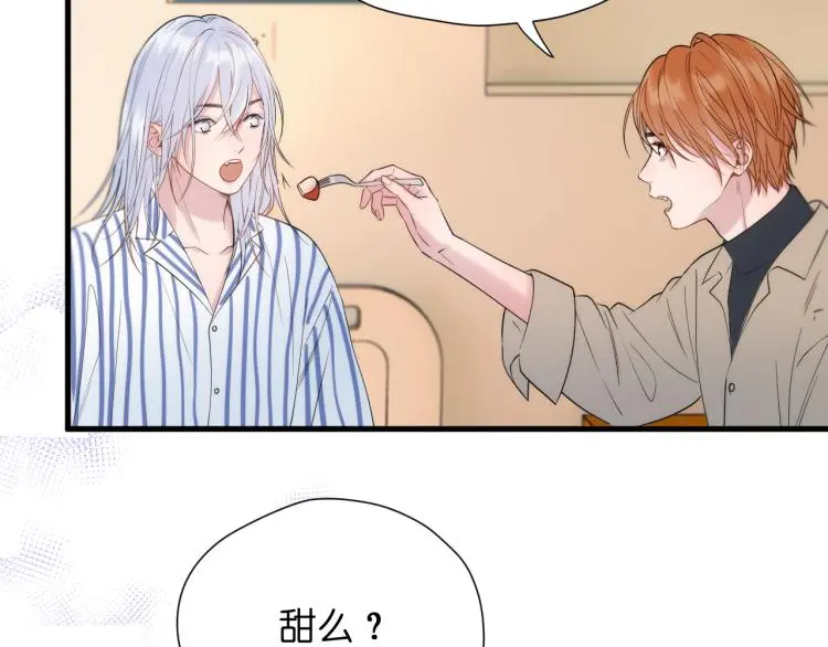 特别篇 第31话（完结篇）3