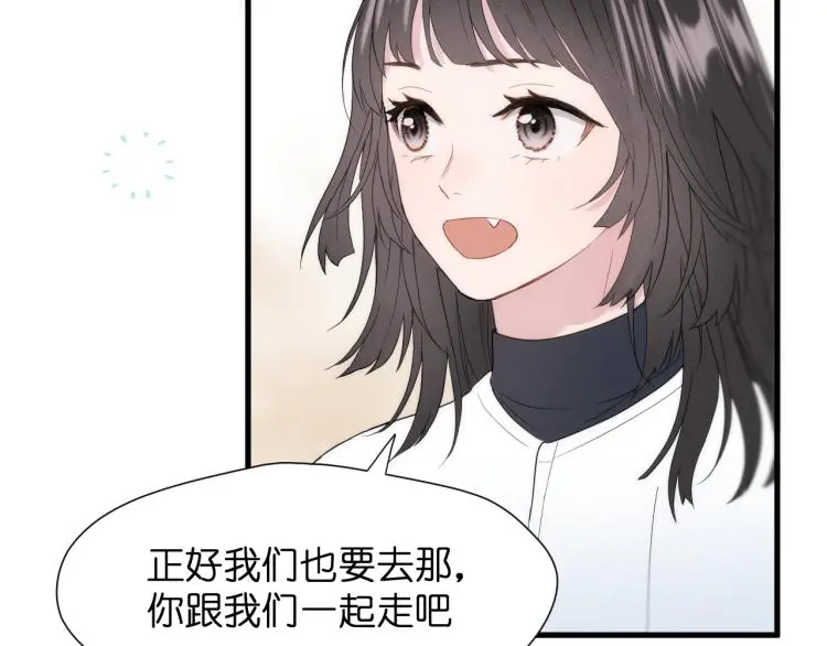 特别篇 第31话（完结篇）26