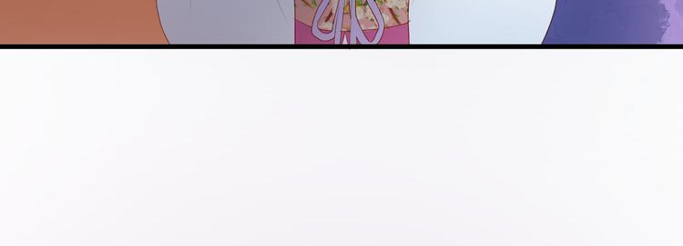 第60话 爱你的心23