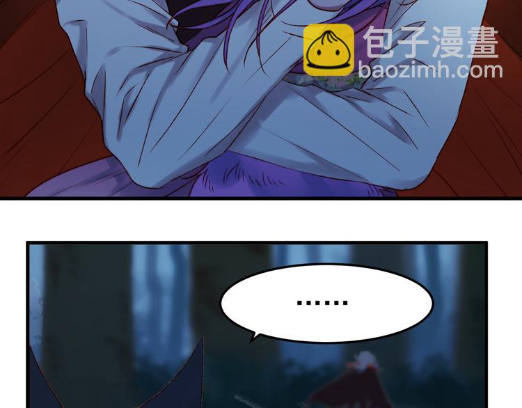 第63话 不想让你受伤52