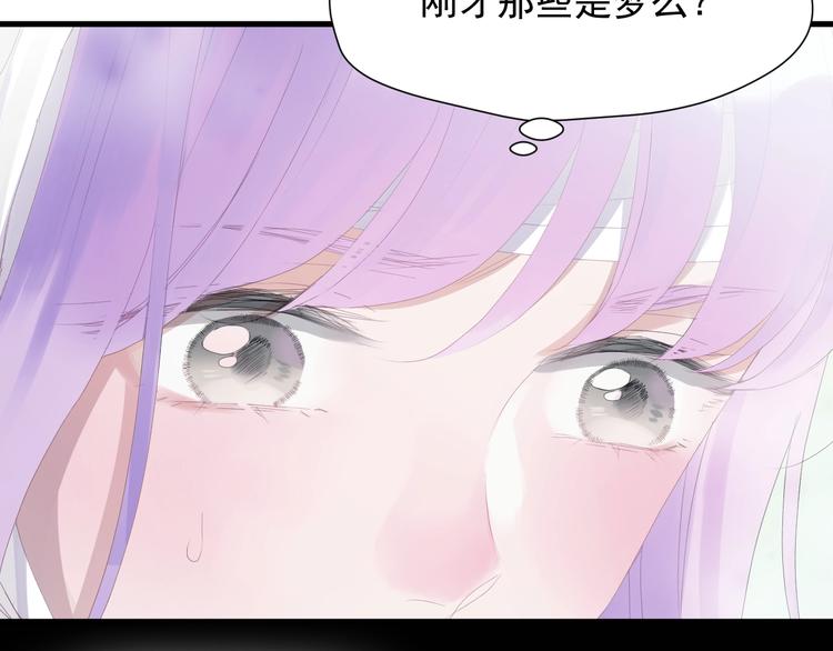 第14话自由的选择7