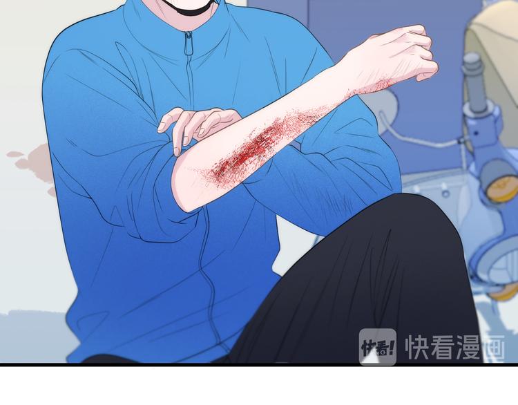 特别篇 第27话40