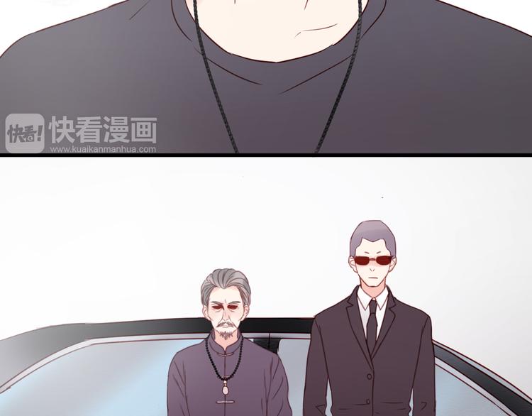 第38话 愤怒的四哥37