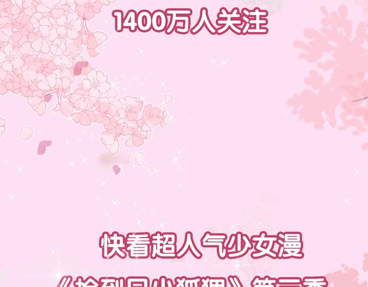 第三季关键人物介绍！1