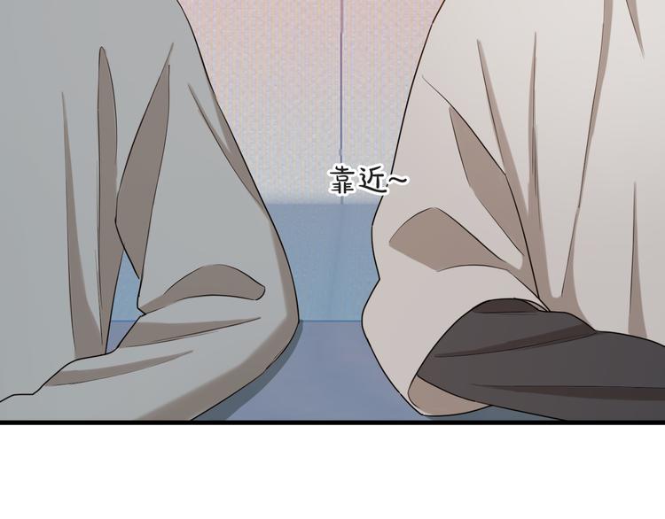 特别篇 第14话51