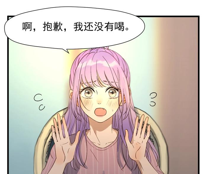 第20话 神秘的声音29