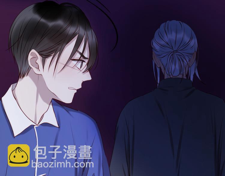 第61话 凶手不是他15