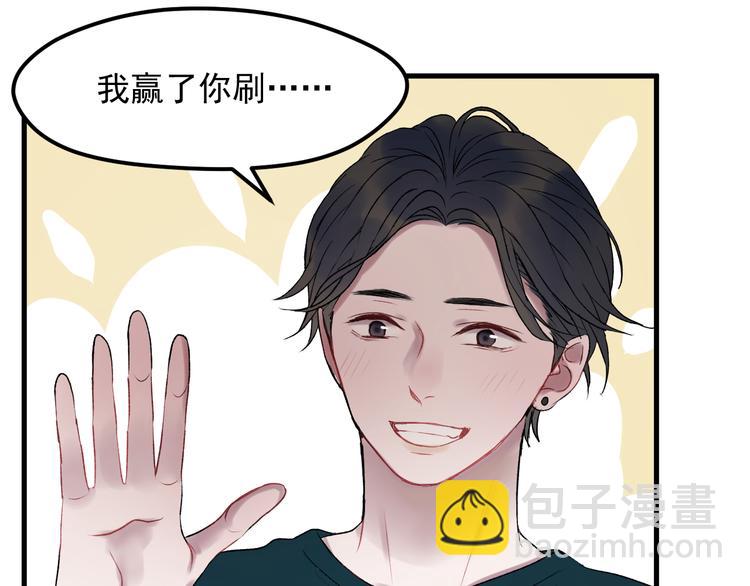 第66话 离别31
