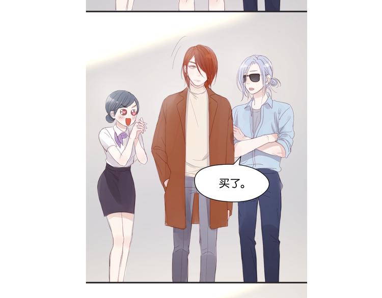 第51话  头条新闻48