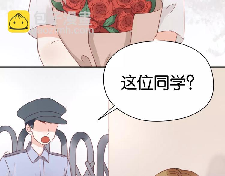 第19话 她现在一定很难过21