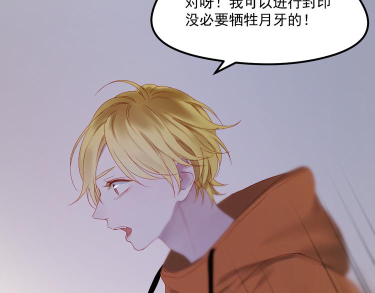 第57话 药22