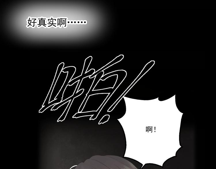 第14话自由的选择8