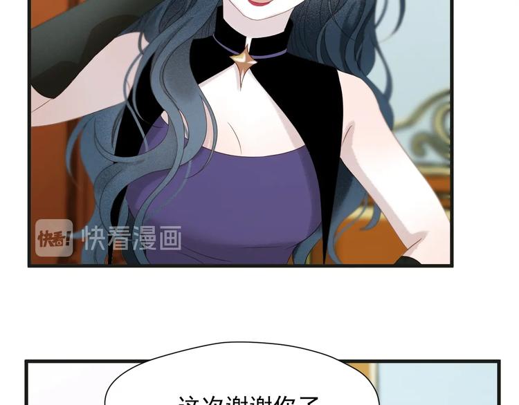 第34话 书里的他64